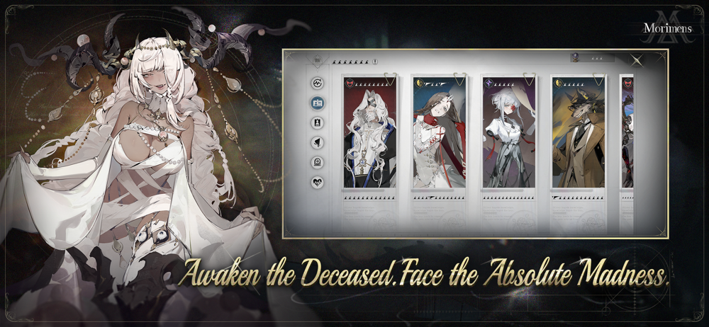 Morimens thumbnail 6