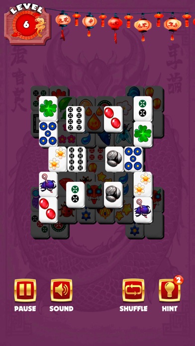 Mahjong Year Of Dragon Editionのおすすめ画像8