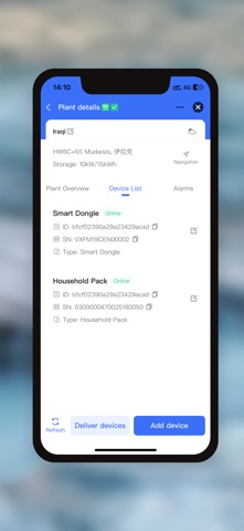 Youess Cloud Screenshot 4 of 5