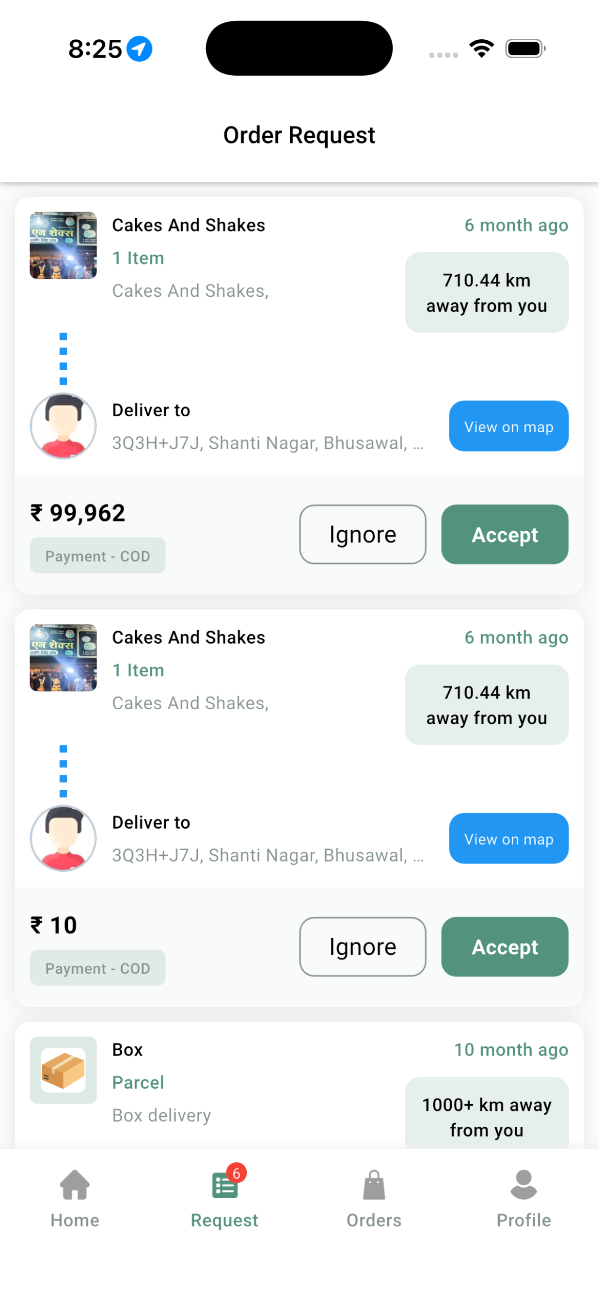 Amartzo Delivery screenshot 6