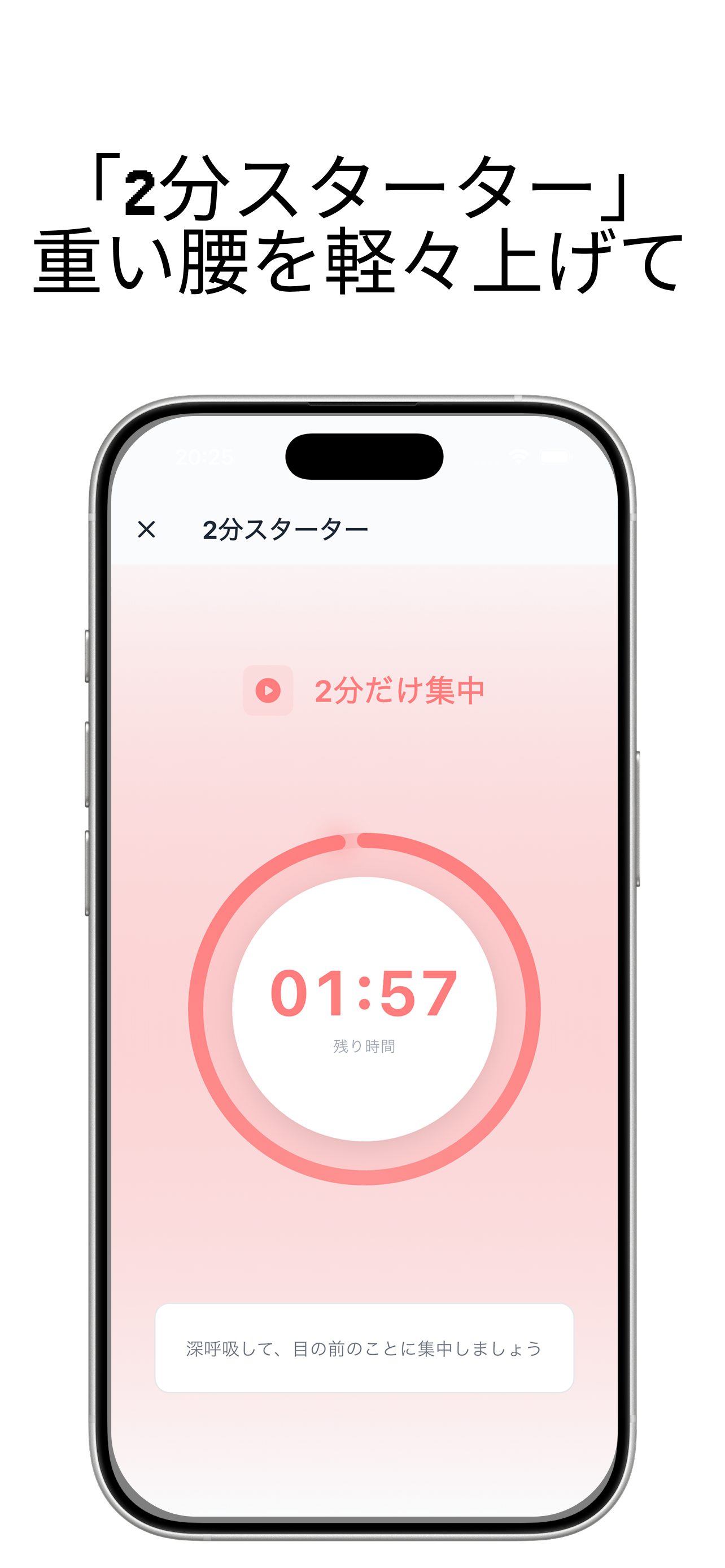 スタディブースター