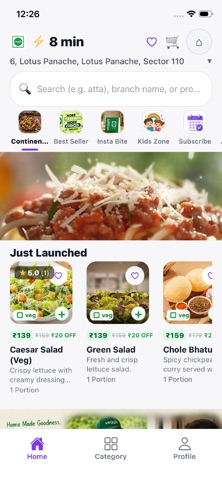 Veggit iPhone screenshot 1