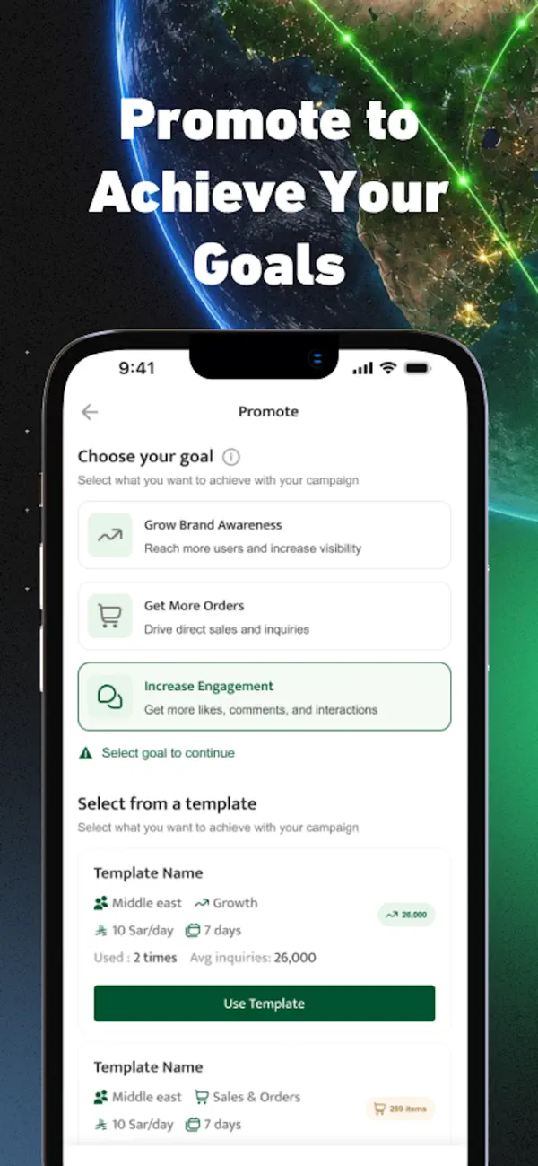 Screenshot #2 pour Bawabat Provider