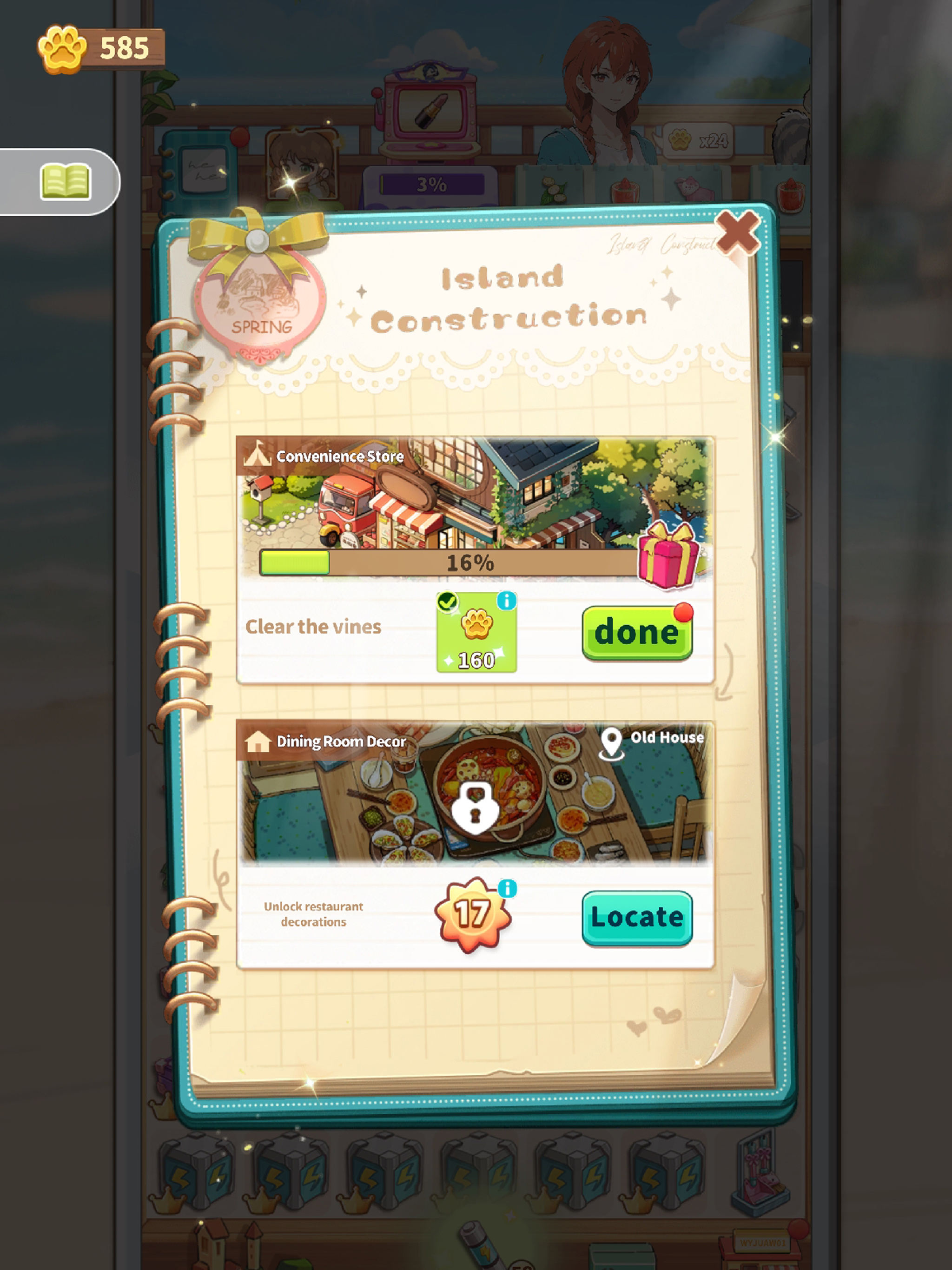 Merge Seasons screenshot 13