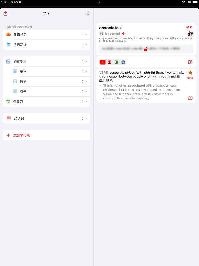 TingShow - Presentations