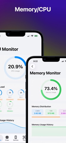 DeviceLab - Phone Benchmark Screenshot 3 of 8