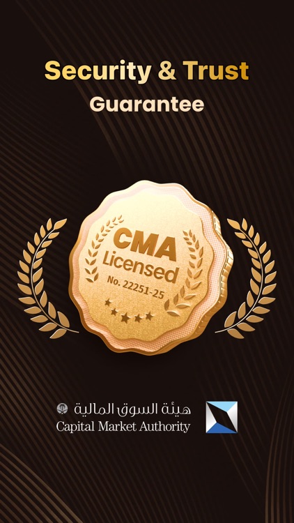 Sahm - Stock Trading