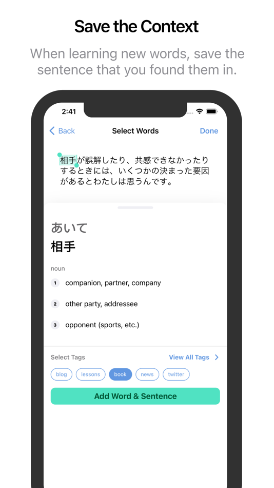 #2. Context - Language Learning (iOS) Με: H Canyon Boak
