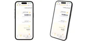 مجوهرات ابو رميلة التميمي screenshot 2