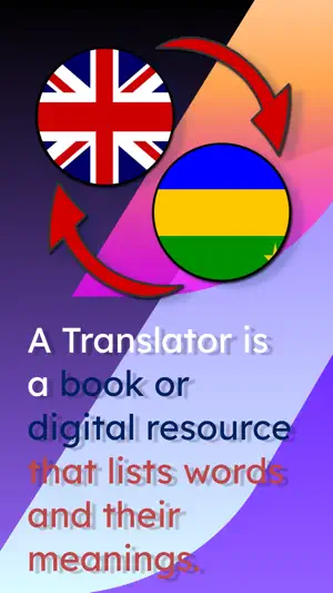 English Kanuri Translator screenshot 1