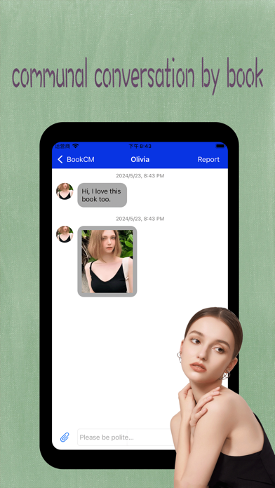 Screenshot #3 pour BookCM