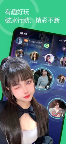 Qume screenshot