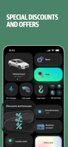 Yandex Fuel iPhone screenshot