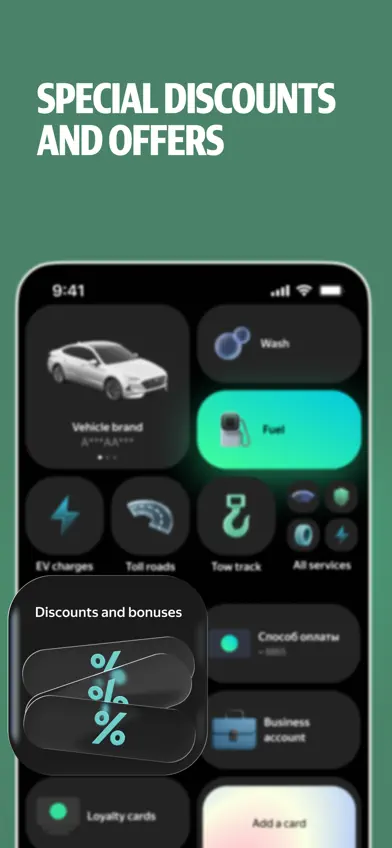 Yandex Fuel screenshot 2