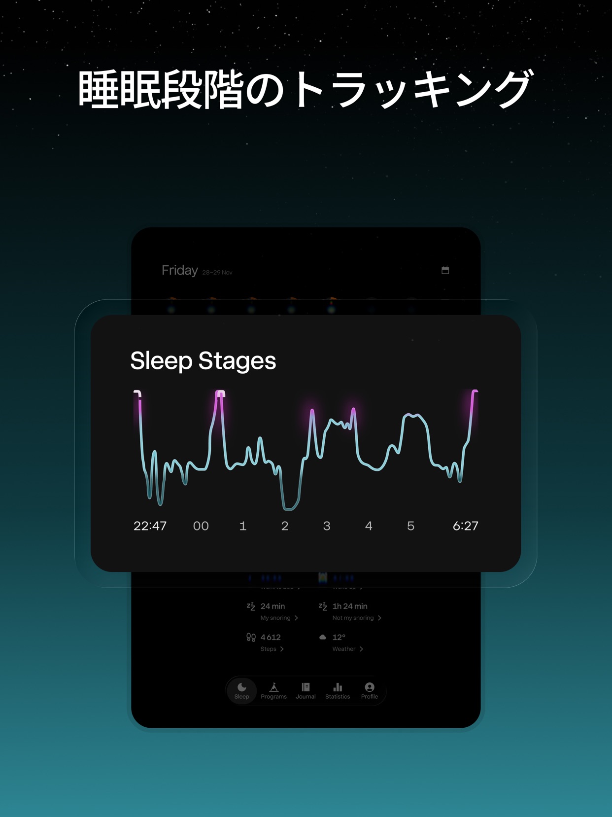スクリーンショット 17