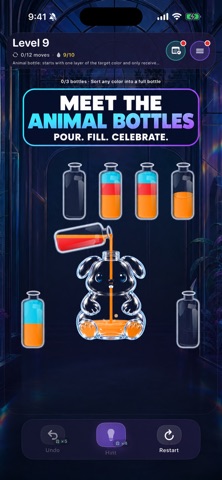 Water Sort Puzzle - No Ads Screenshot 1 of 7