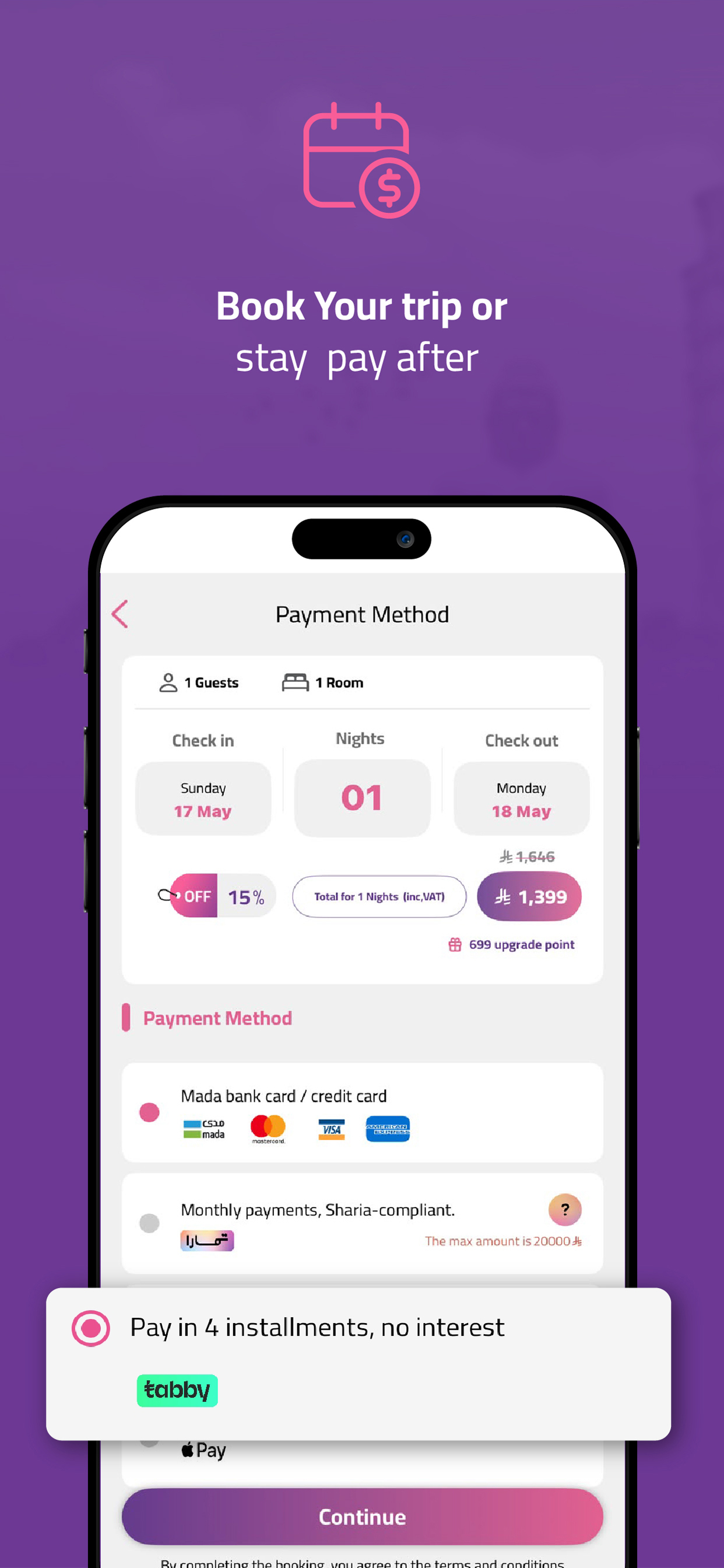 Trips:Booking Hotels & Flights screenshot 6