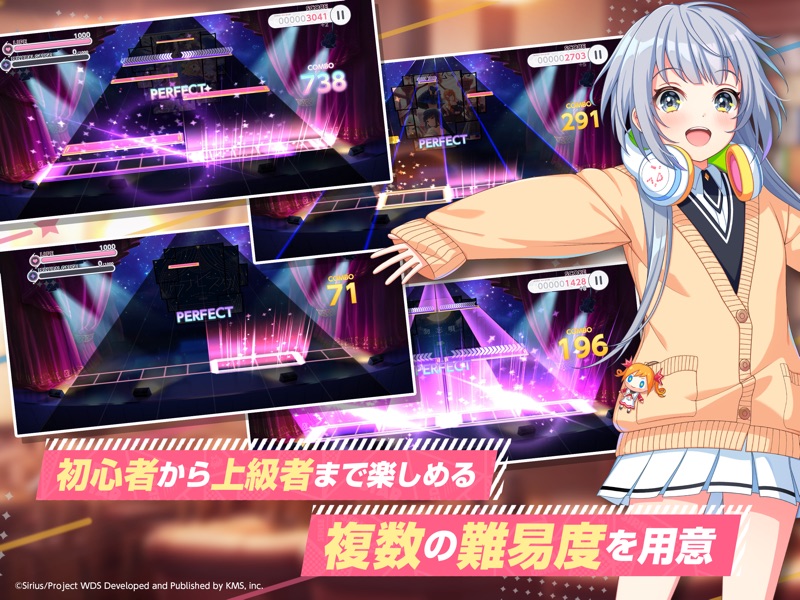 ワールドダイスター 夢のステラリウム screenshot 10