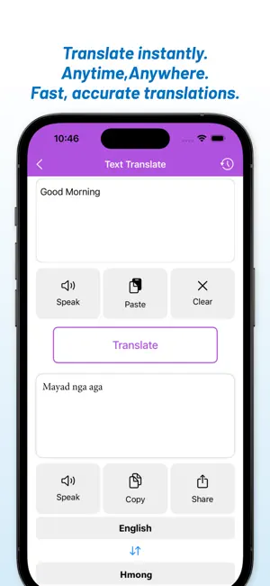English - Hmong Translator screenshot 4