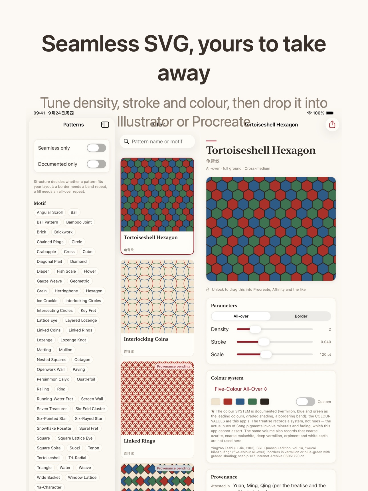 Screenshot 10 of Ornament