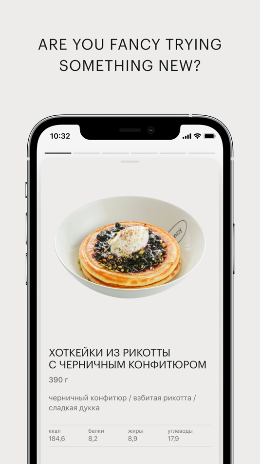 #4. Nothing Fancy (iOS) بواسطة: Starter Apps