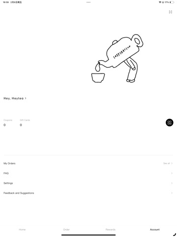 heytea iPad screenshot 5