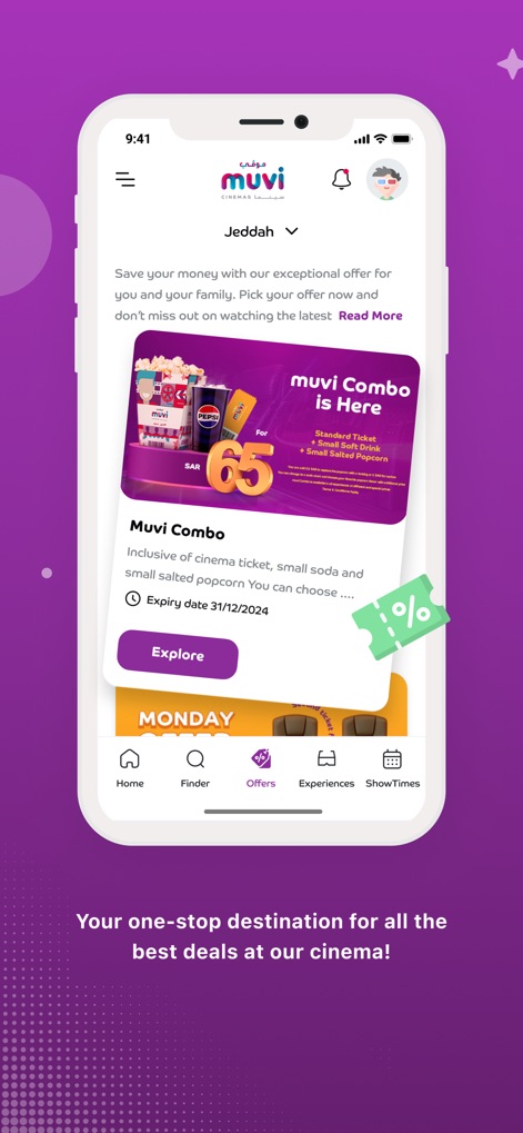 muvi Cinemas - This section highlights exclusive promotions such as the "Muvi Combo" (65 SAR) and special "Monday" offers, complete with expiration dates for user convenience.