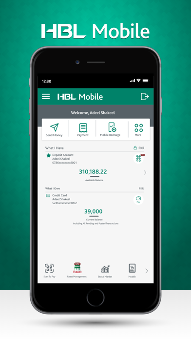 HBL Mobile Screenshot