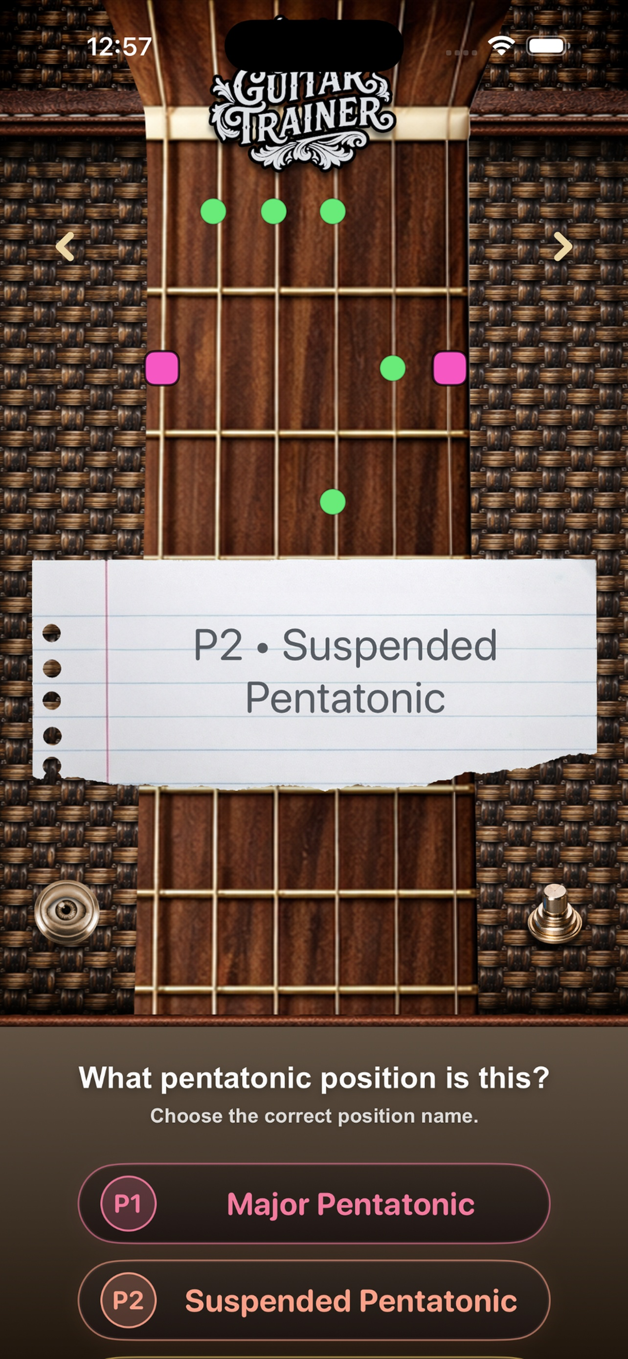 Sisco's Guitar Trainer AR screenshot 7