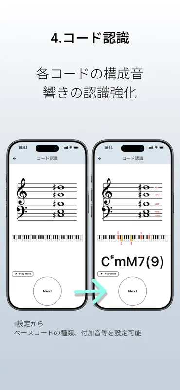 FlashSCORE screenshot 6 of 10