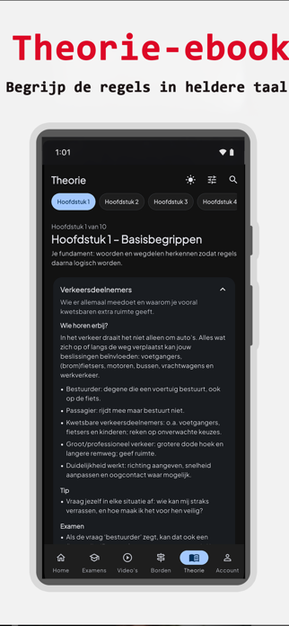 Theorie 101 Screenshot 3 of 5