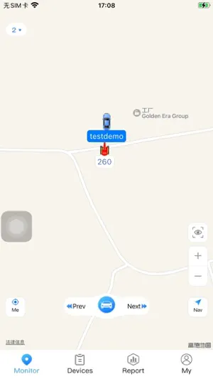 GPS51 screenshot 4