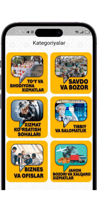 Bir-Zum Screenshot 3 of 4