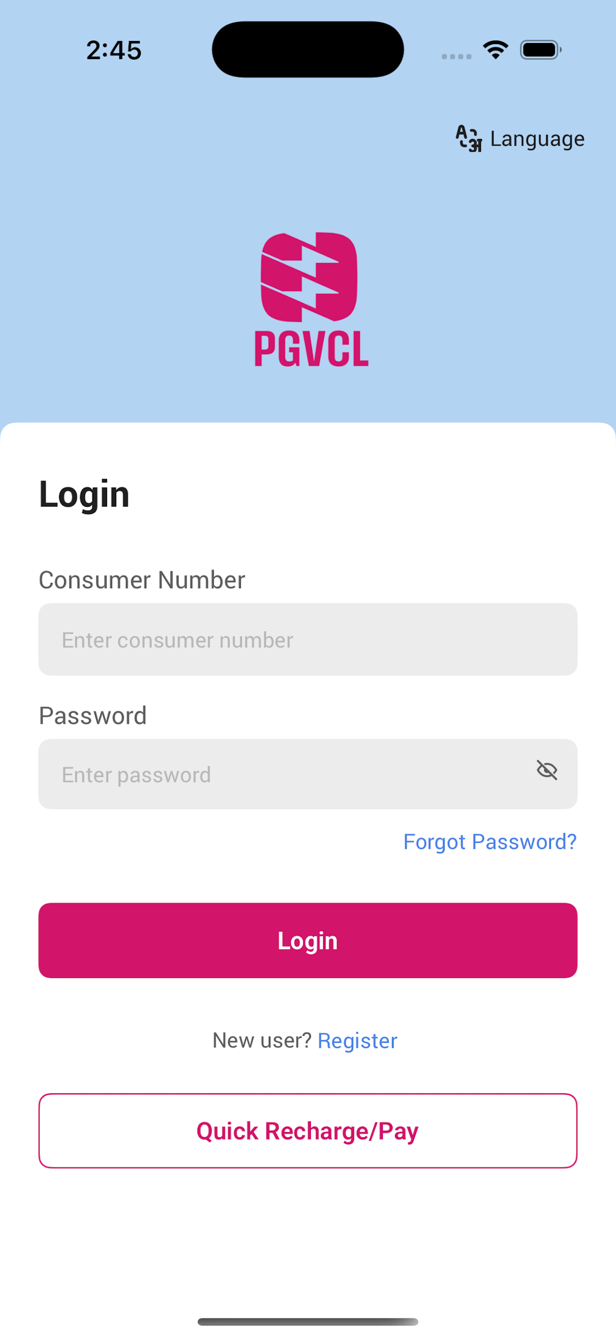 Smart Meter PGVCL