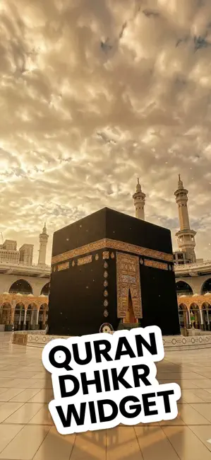 Quran Widget: Verses & Dhikr iPhone screenshot 1