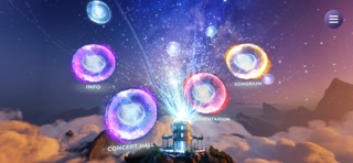 Fortissimo Music House screenshot