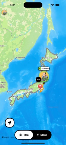 伊能忠敬界隈 - A Walk Around Japan screenshot