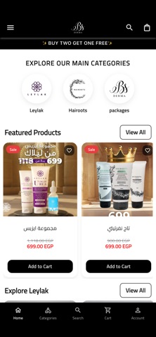 Bs Derma screenshot