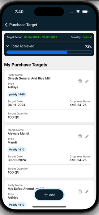 Cropbiz Screenshot 3 of 3