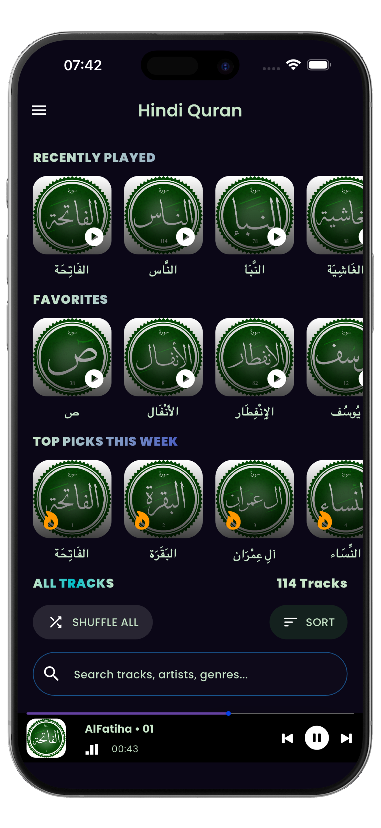 Hindi Quran MP3, Audio Offline