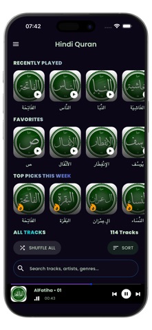 Hindi Quran MP3, Audio Offline iPhone screenshot