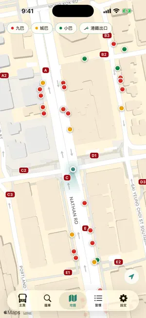 Bus Habits - HK Arrival Times screenshot 3