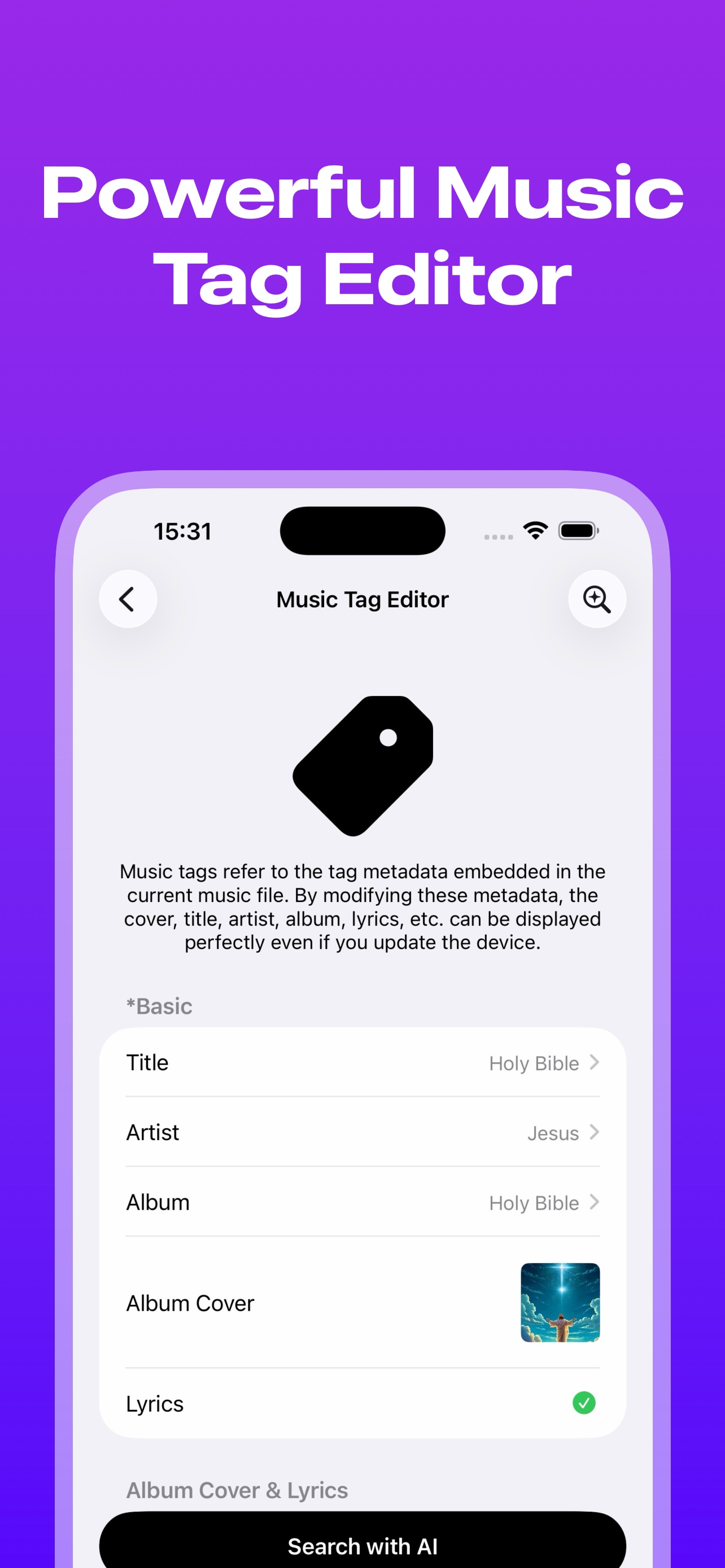 Wake Music：Offline Music screenshot 5