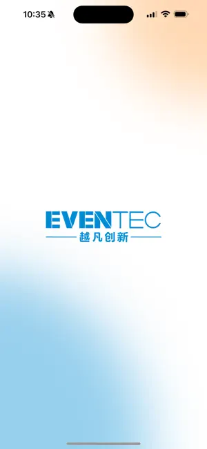 享递部署 screenshot 1