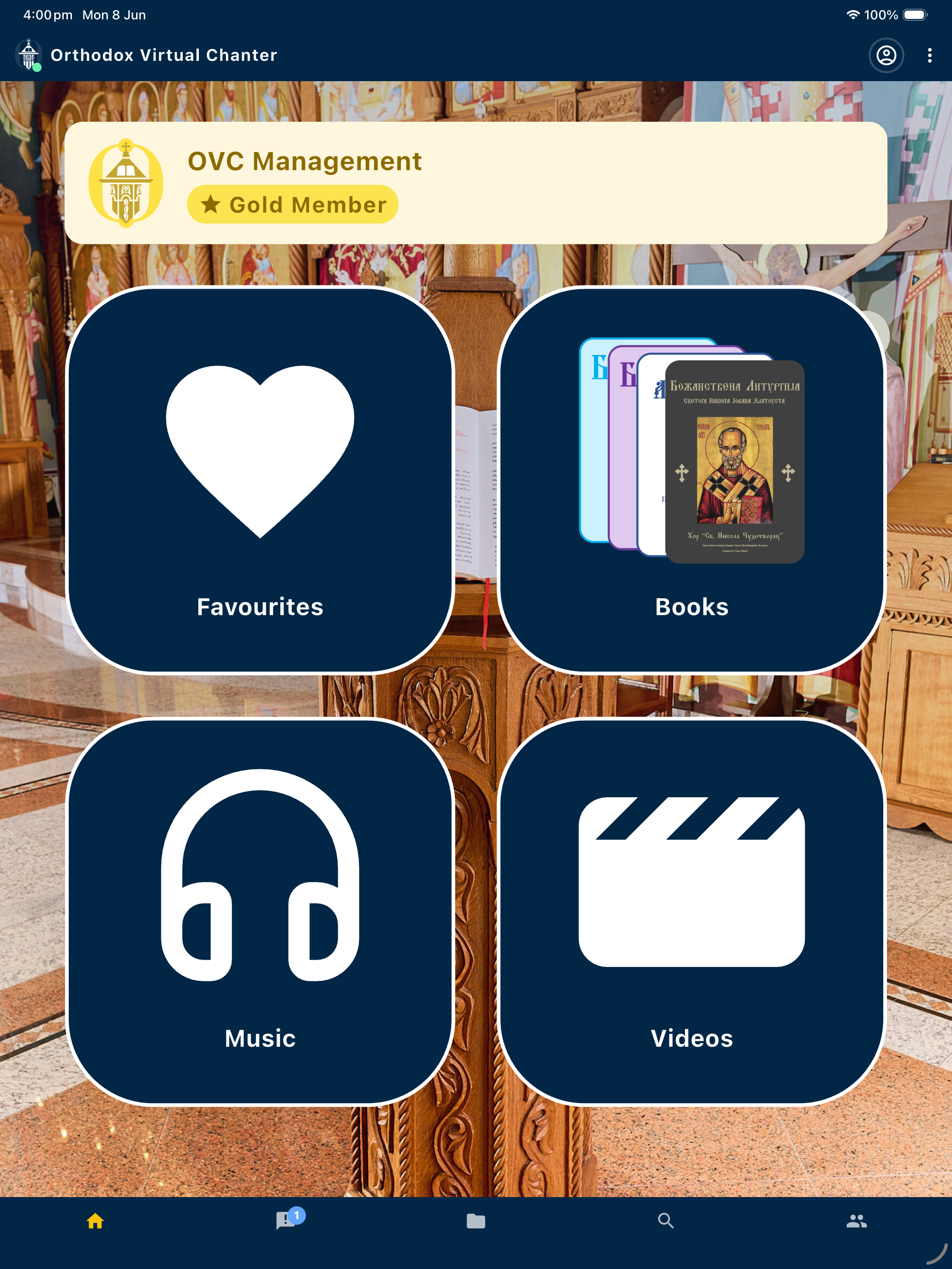 Orthodox Virtual Chanter screenshot 12