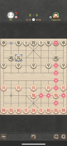 中国のチェス - 象棋のおすすめ画像9