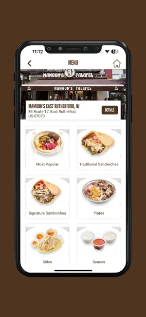 Mamoun's screenshot 4