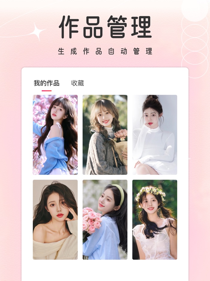 JoyCam- Video and Photo Editor
