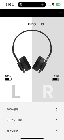 Bodzz Audio screenshot
