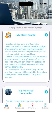 AMI Business Vision screenshot
